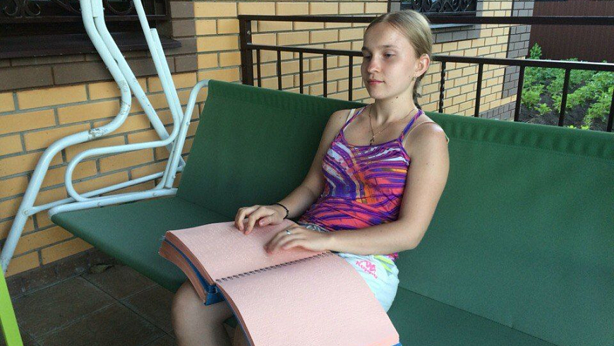 Спасибо вам за улыбку Алёны